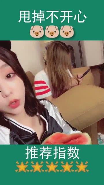闺蜜内涵吃瓜视频大全图片,笑料百出，内涵满满