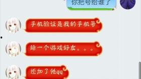 吃瓜视频官方账号注册,注册背后的故事与精彩瞬间