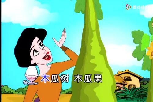 吃瓜歌儿歌配图大全视频,趣味横生的视觉盛宴