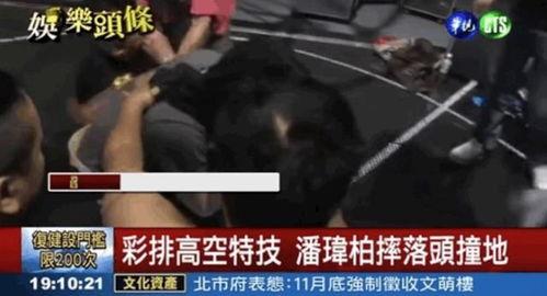 冕宁吃瓜事件真相视频播放,揭秘真相背后的惊人内幕