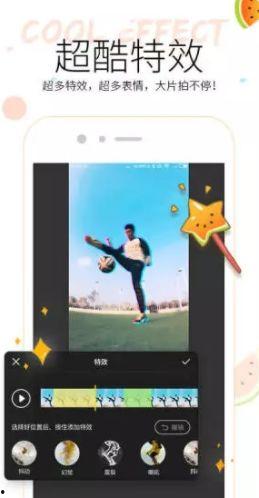 吃瓜趣味小视频大全,笑料百出，欢乐无限