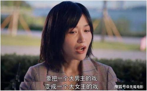 爱你不如吃瓜视频,揭秘网络热传视频背后的故事