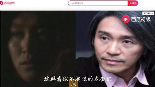 吃瓜你就来完整视频,揭秘热门事件背后的真相与笑料