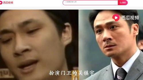 吃瓜你就来完整视频,揭秘热门事件背后的真相与笑料