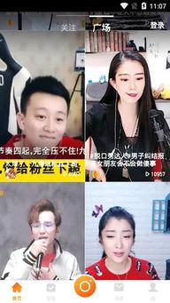 吃瓜配乐视频下载,跟随吃瓜视频，探寻音乐魅力之旅