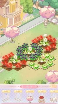 秘密花园游戏吃瓜视频,吃瓜视频带你领略神秘花园魅力