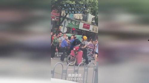 打架吃瓜跳舞视频,打架、吃瓜、跳舞的激情瞬间