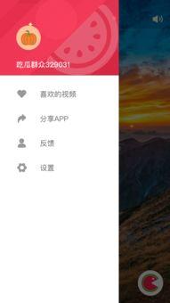 最新吃瓜视频怎么看的到,一窥娱乐圈幕后风云