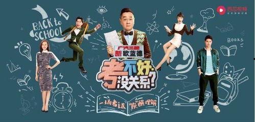 全员大号上线吃瓜视频,吃瓜群众狂欢时刻！