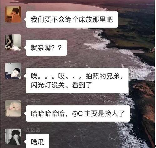海伦斯吃瓜视频链接大全,盘点热门吃瓜瞬间