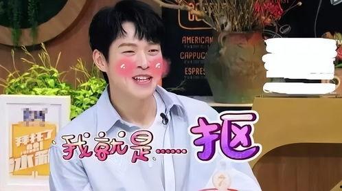 王源吃瓜群众视频,揭秘明星私下趣味瞬间