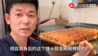 吃瓜视频怎么拍的好看点,五大技巧打造热门短视频