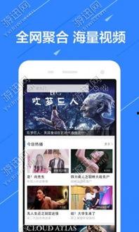 扒爷吃瓜视频推荐软件,揭秘热门软件，轻松解锁精彩内容！