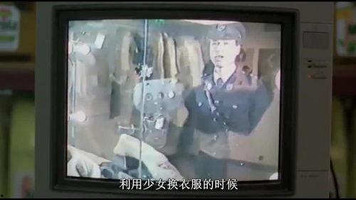 吃瓜新闻媒体曝光视频,视频揭秘事件真相，网友热议不断