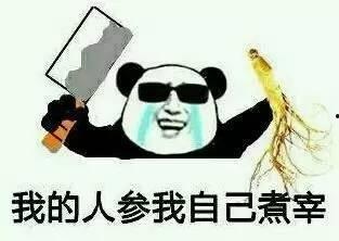 吃瓜看戏视频号怎么看的,轻松掌握热门资讯的秘诀