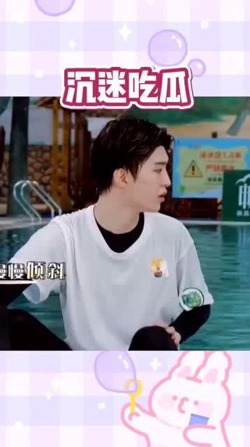 综艺搞笑吃瓜视频合集,带你领略欢乐瞬间