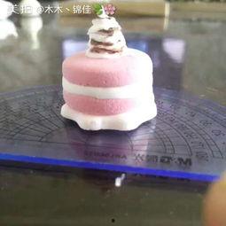 吃瓜少女大荔枝蛋糕视频,吃瓜少女的甜蜜诱惑