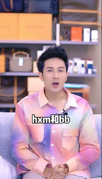 吃瓜爆料杨颖最新视频,揭秘明星幕后生活