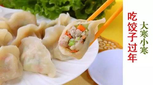 吃瓜吃饺子喝汤视频,冬日暖胃美食盛宴