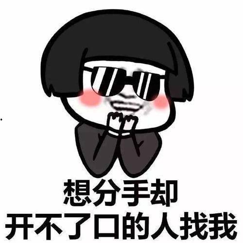 吃瓜群众搞怪视频素材下载,搞笑吃瓜群众视频素材大集合