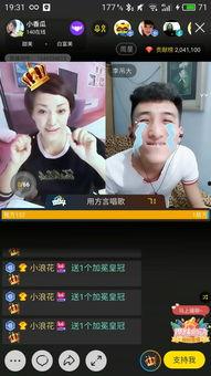 今日吃瓜合集视频免费观看,免费观看，笑料不断，精彩不容错过！