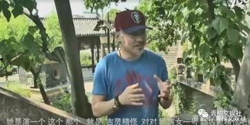 今晚6点吃瓜视频播放在线观看