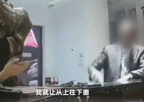 官庄吃瓜事件视频完整版,揭秘视频完整版背后的真相与争议