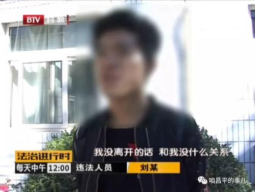 官庄吃瓜事件视频完整版,揭秘视频完整版背后的真相与争议