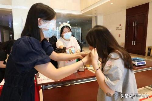 福建小表妹吃瓜事件视频