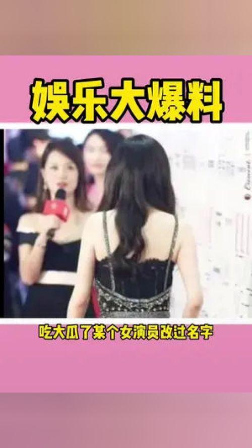 接龙小游戏吃瓜视频,趣味视频带你领略语言魅力