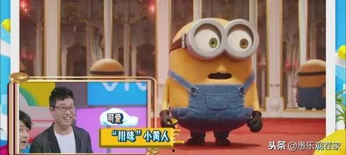 吃瓜小熊唱歌视频