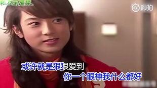 吃瓜一儿一女视频,温馨家庭生活瞬间