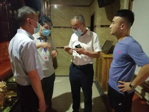 旅游局长吃瓜视频,揭秘旅游局长日常