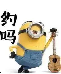 小黄人下跪吃瓜视频大全,搞笑瞬间大盘点