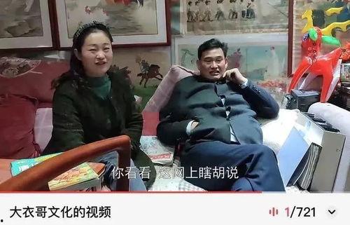 吃瓜群众儿子被打视频大全,揭开校园暴力真相