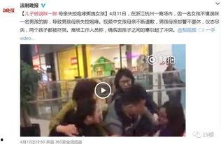 吃瓜群众儿子被打视频大全,揭开校园暴力真相