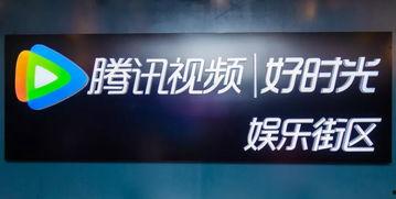 吃瓜私募路演视频在哪看,观看途径全解析