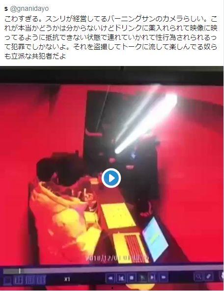 热点事件吃瓜视频,吃瓜群众视角下的吃瓜视频全解析