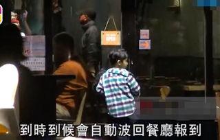 黑帮全员吃瓜视频大全集,全员吃瓜大揭秘