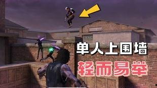 Nyu今天最新吃瓜视频