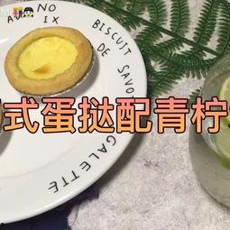 青吊瓜怎么吃最好吃视频,视频教你如何吃出最佳口感