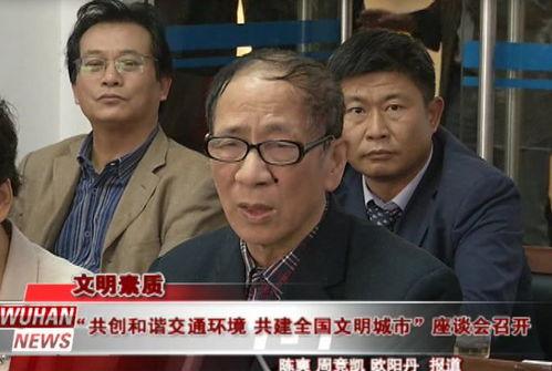 江门最新吃瓜事件新闻视频,视频揭秘惊人真相！