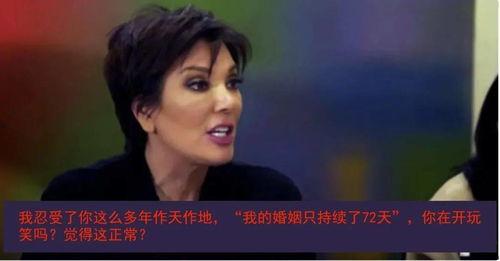 乐洵吃瓜完整版在哪看视频,乐洵吃瓜完整版视频观看攻略