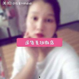 林林加油吃瓜的视频,揭秘娱乐圈幕后故事