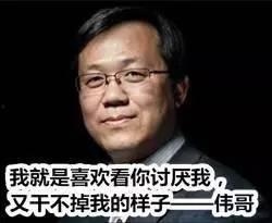 卓伟说吃瓜视频是真的吗,吃瓜视频真实性揭秘