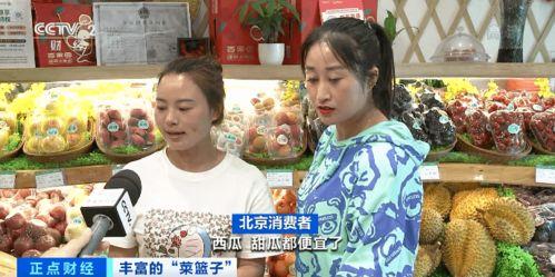 吃瓜群众捡便宜视频,揭秘那些让人惊喜的捡便宜视频