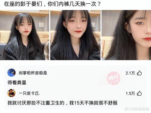 王多鱼吃瓜视频网站,揭秘热门视频网站背后的故事