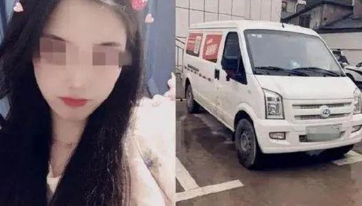 货拉拉吃瓜视频,揭秘背后惊人真相