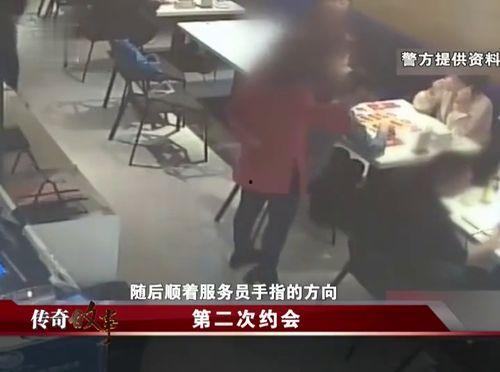 校园吃瓜事件的视频播放,视频揭秘惊人真相