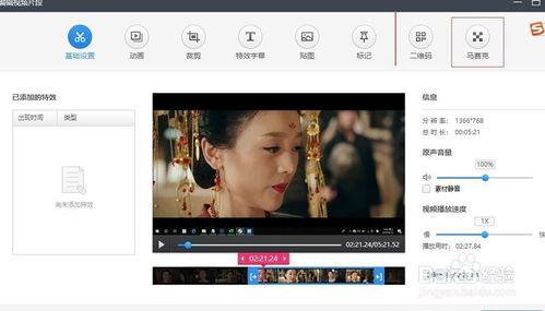 吃瓜搞笑视频剪辑素材,带你领略欢乐瞬间